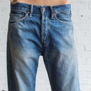 Chimala Narrow Taper Cut Medium Distress